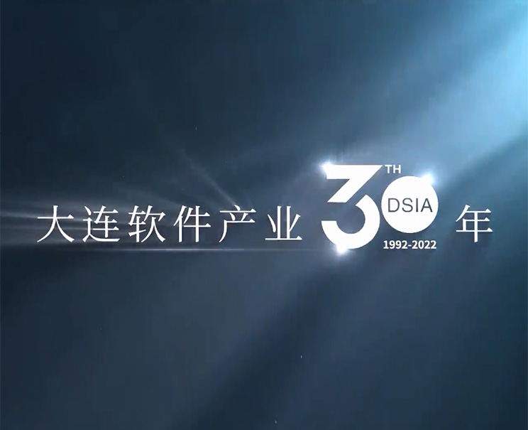 Pilot Plant Specialists